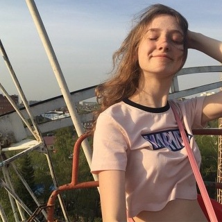 Полина Мекенина
