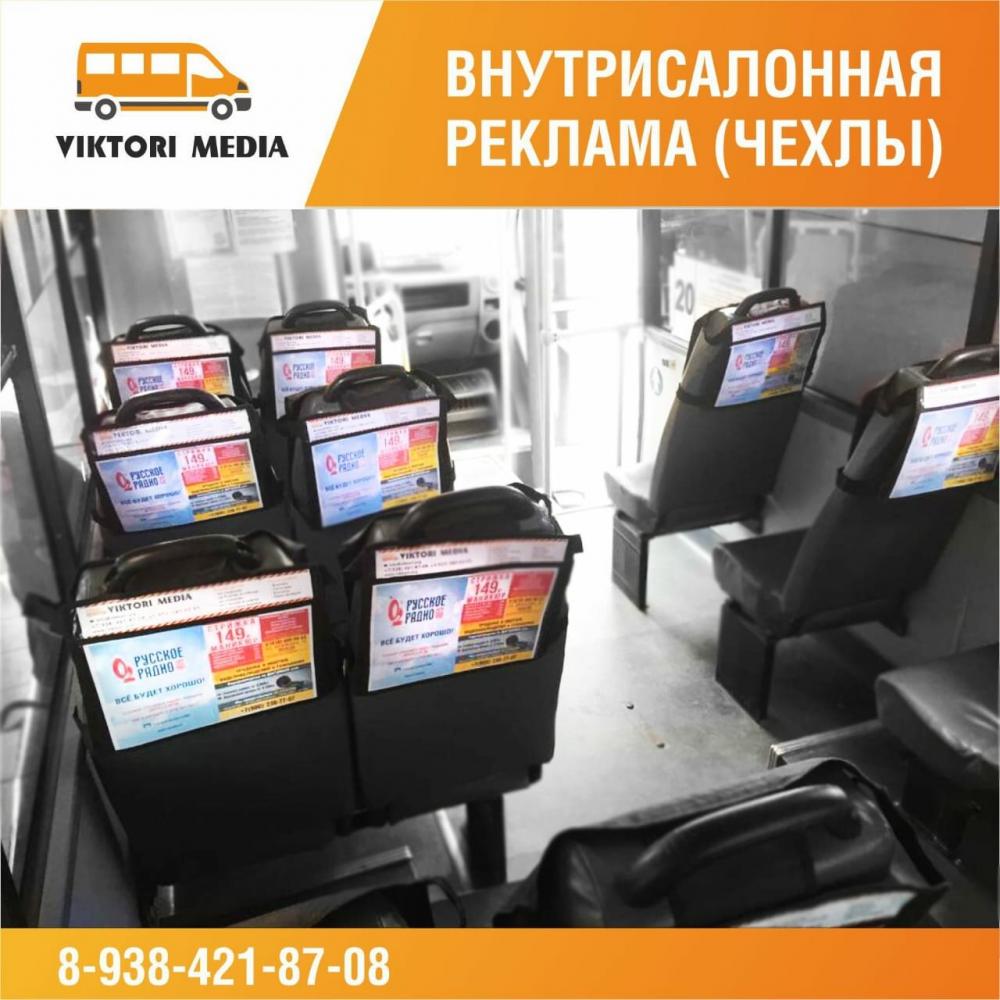 слайд