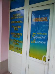Фотография Колибри 2