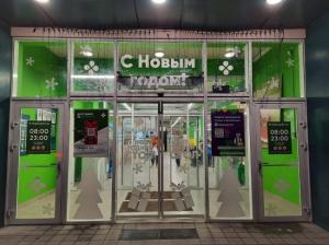 Фотография 31 Типография 5