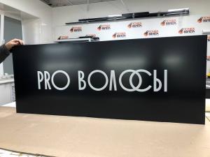 Фотография Точка взлета 5