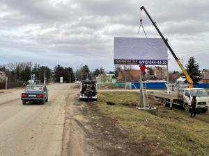 Фотография Мегаполис 2