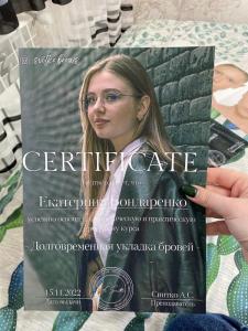 Фотография РПК "Просто" 4