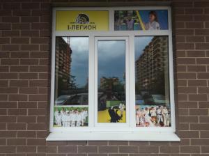 Фотография Геометрия Рекламы 5