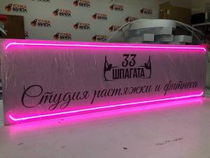 Фотография Точка взлета 4