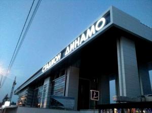 Фотография Кит 0