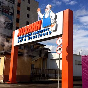 Фотография Кит 2