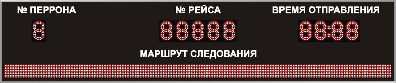 слайд