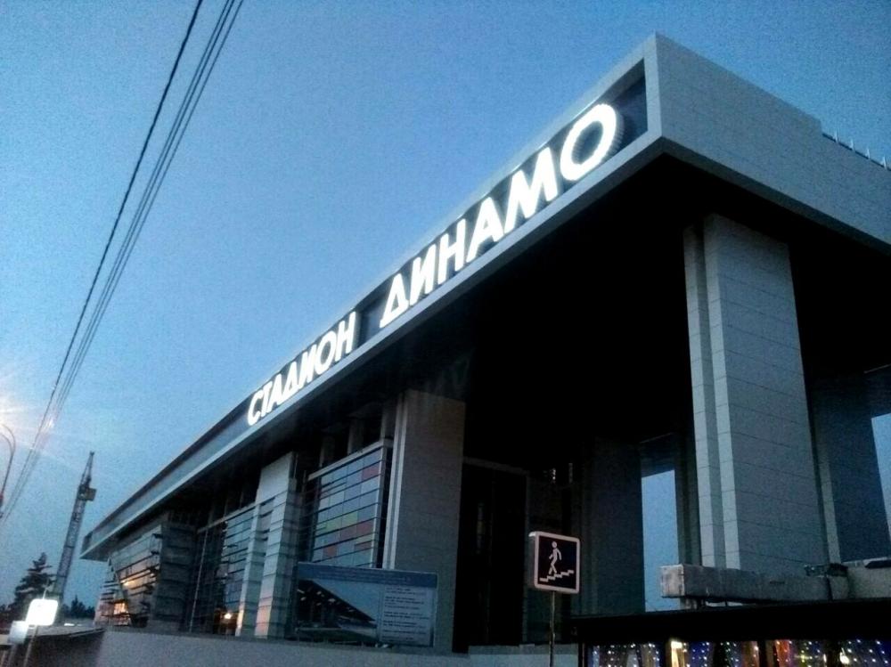 слайд