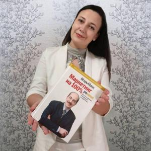 Фотография Веб студия Megys 0