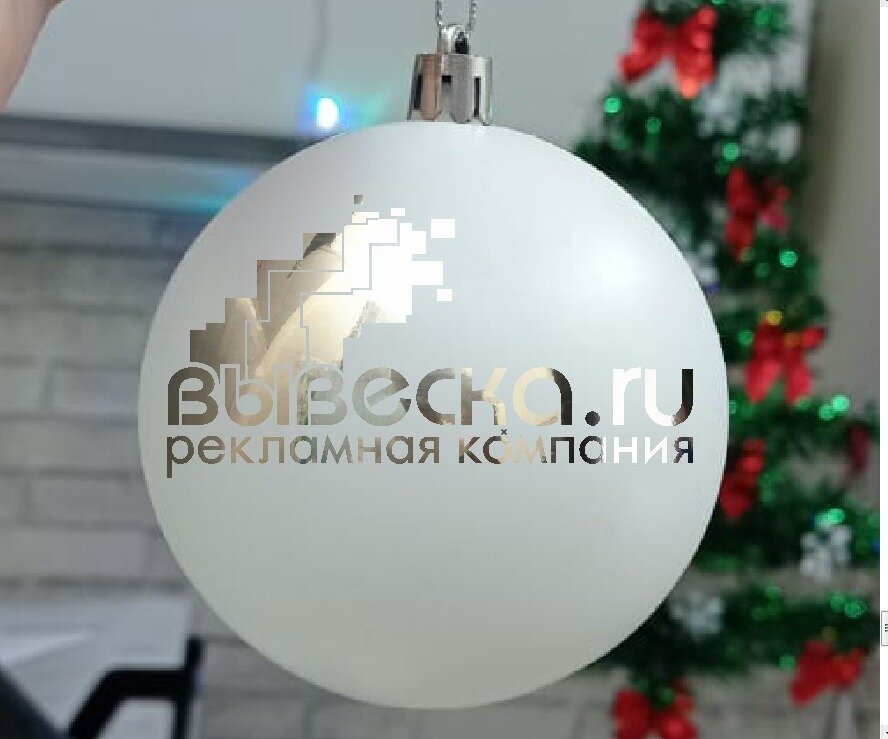 слайд
