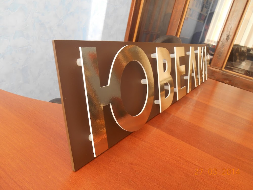 слайд