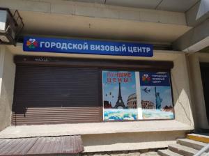 Фотография Печатник 3