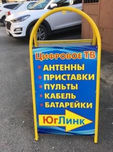 Фотография Печатник 2