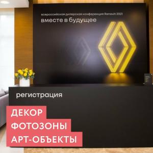 Фотография Зеркало 5
