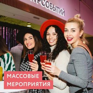 Фотография Зеркало 3