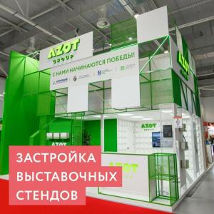 Фотография Зеркало 4