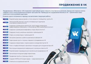 Фотография Ещё 5