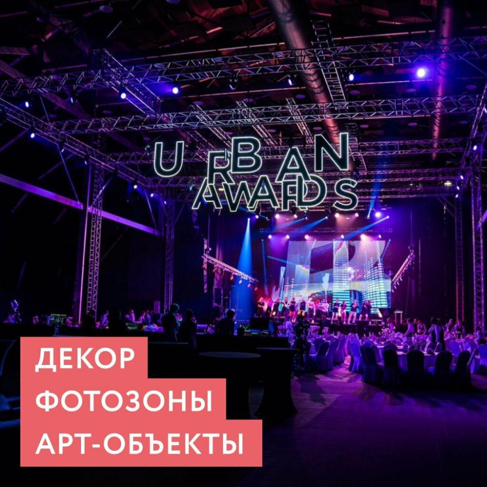 слайд