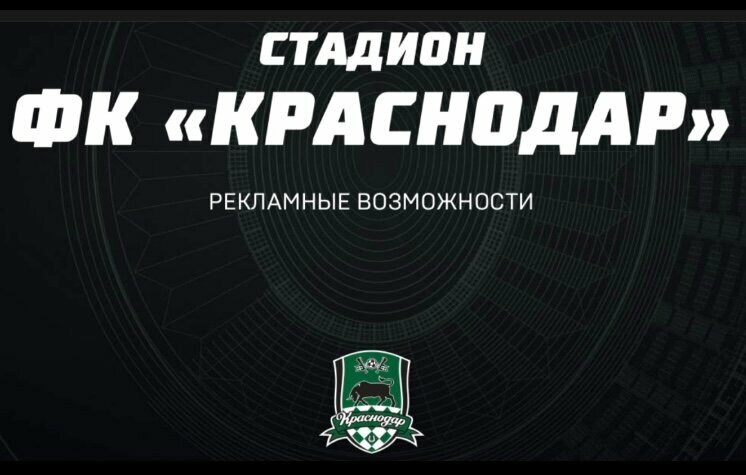 слайд