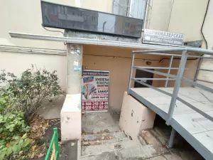 Фотография Сити 1