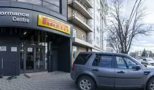 Фотография Labsales 3