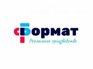 Фотография Сбформат 0
