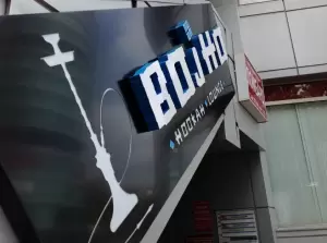 Фотография Сбформат 1