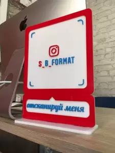 Фотография Сбформат 3