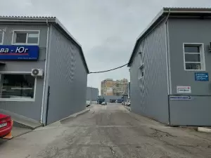 Фотография Глобус 1