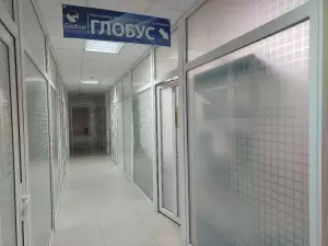 Фотография Глобус 3