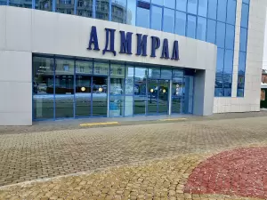 Фотография Арт Сайд 3