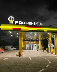 Фотография Сбформат 5