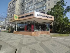 Фотография Express 0