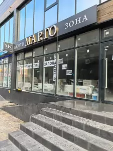 Фотография Express 3