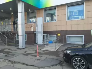 Фотография Эмоджи 0