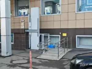 Фотография Эмоджи 1