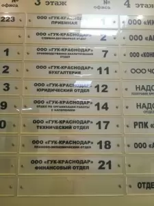 Фотография Эмоджи 1