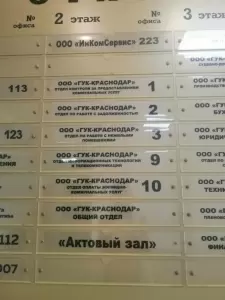 Фотография Эмоджи 4