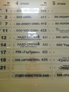 Фотография Эмоджи 5