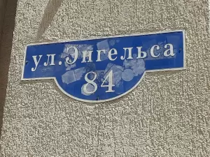 Фотография Art Premier 0