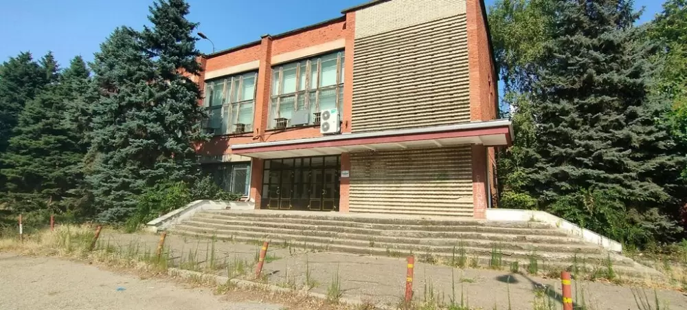 слайд