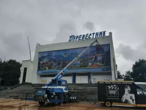 Фотография Проспект 1