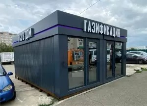 Фотография Проспект 2