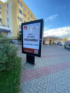 Фотография Проспект 3