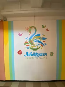 Фотография Проспект 5