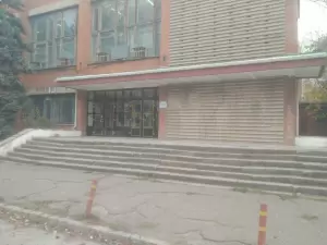 Фотография Грин принт 1