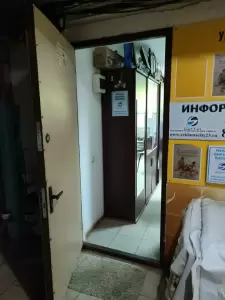 Фотография Сити 2