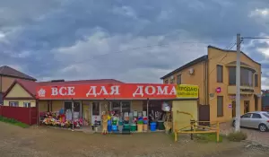 Фотография EdiAl Студия Дизайна и Наружной Рекламы EdiAl 3