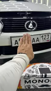 Фотография Atpg 5